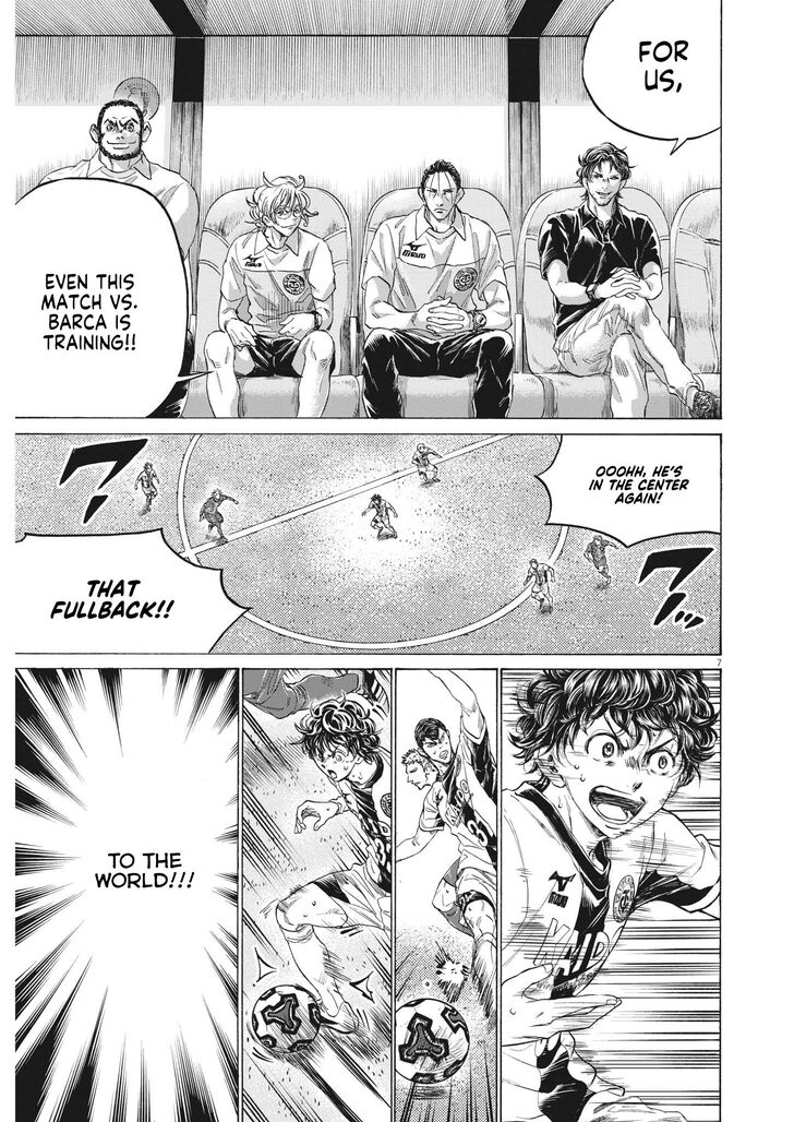 Ao Ashi, Chapter 352 image 07